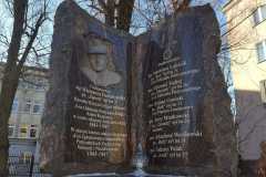 269990752_4810571442314923_8126168006056664573_n